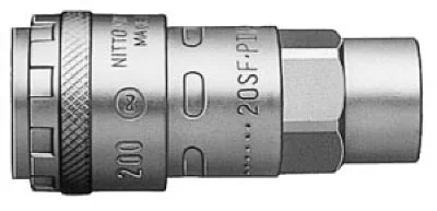 Hi-Cupla 200 Series - Image 2